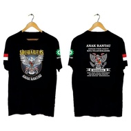 SOLIDARITY MEN'S T-SHIRT FOR RANTAWA CHILDREN | SIMPLE, DYNAMIC, AND GIVES A CASUAL IMPRESSION Nnik 