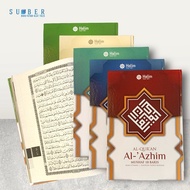 Al Quran Al Azhim Rasm Uthman/Quran Mushaf Usmani 18 Rows Size A5