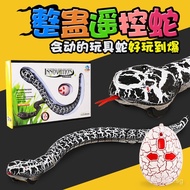 Animal Cross-Border Infrared Charging Prank Realistic Remote Control Snake Remote Control Snake USB 