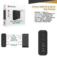 *Verbatim為大家介紹多一款重點新品！ 最新4 Port 100W PD &amp; QC 3.0 USB充電器重磅登場*