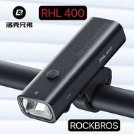 Bicycle front light ROCKBROS RHL400