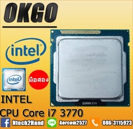 CPU INTEL CORE I7 3770