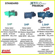 ☸  ◔ ☇◑ ITALY JET PUMP Water Booster Pump 1HP 1.5HP jetmatic Jet Pump JETFLO Italy