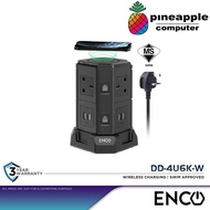 Enco DD-4U6K-W | Vertical Tower Extension 2M 6 Way 4 USB Multi Plug UK Power Socket | Wireless Charg