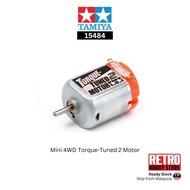 Tamiya 15484 ★ Mini 4WD Torque-Tuned 2 Motor Single Shaft Engine for S2 FMA VZ VS SFM Chassis Machin