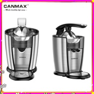High-end orange juicer brand Canmax CJ-186 - Capacity 120W - Material 304 stainless steel - Capacity