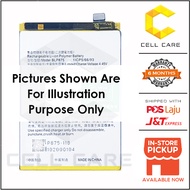 Battery For NARZO 50 / Q3S BLP875 (5000mAh)