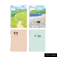SS-18031 B5/18K Two-Stage Binder Light Note/Binder/Binder Notebook Binder/Full Binder/Binder/Binder