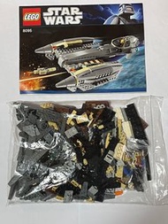 LEGO STAR WARS 8095 General Grievous Starfighter