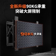 Manufacturer supplies TV mounts High Load Capacity90kg 100In-wall embedded splicing front maintenanc