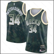 HQ2 NBA Milwaukee Bucks 2025 Select Series Jersey Child Adult Plus Size-Giannis Antetokounmpo-Number