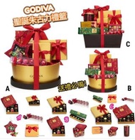 🎁【Godiva聖誕版朱古力禮盒早鳥優惠】🎁A.	Godiva 聖誕朱古力禮籃  HK$478/個 B.	Godiva 節日聖誕朱古力大禮籃   HK$618/個   C.	Godiva 節日聖誕朱古力豪華禮籃  HK$896/個    截止日期: 30/09/2019 10:00am預計提/送貨日期: 12月初可選擇荔枝角門市自取