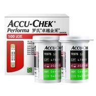 (EXP:Maximum) ACCU Chek Perform Blood Glucose Accu Chek Glucose Test Strips &amp; Lancets Sets Blood Glucose Meter Test Kit