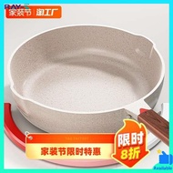 frying pan non stick non stick frying pan Non-Stick Wok Wok Household Maifan Stone Wok Frying Pan Frying Egg Non-Stick Pan Special for Induction Cooker Gas Stove