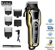 Kemei Professional Hair Clipper Rechargeable Trimmer Men Electric Cutter Hair Cutting Machine LCD Co