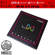 JXI Electric Guitar String .010 - .046