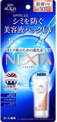 SKIN AQUA NEXTA Shield 精華防曬精華 SPF50+ PA++++ 70g