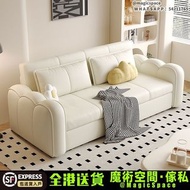 『🚚包送貨』貓爪皮可伸縮梳化床 摺疊梳化床 sofa床 儲物梳化 收納梳化 沙發 梳發 單人梳化 雙人梳化 兩用梳化床