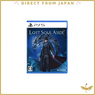 【PS5】Lost Soul Aside