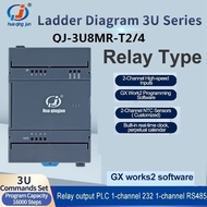 Huaqingjun 4DI 4DO Relay Output PLC RS485 232 Ladder Diagram Modbus RTU FXCPU GX Works2 Software PLC