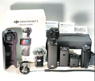 免費評估： 手持摄影 DJI Osmo Pocket2 combo Pocket3 combo/Ronin穩定器 DJI RS4 combo/DJI MIC 2/Osmo Action4 combo 