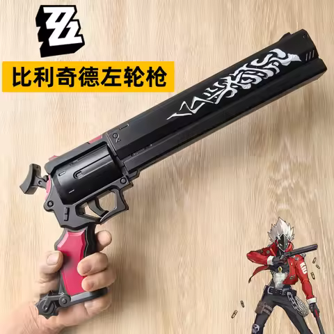 Anime Zenless Zone Zero Billy The Kid Cosplay Fiveshooter PU Weapon Cartoon Soft Glue Gun Model Non-