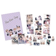 Boss, Bxtch, Baby! AU Set, Boss, Bxtch, Baby! Official Merch