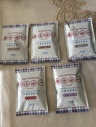 3721 Nutrition 分離乳清蛋白