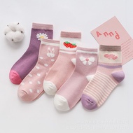 Stokin kanak-kanak, Stokin kanak-kanak perempuan, stokin budak perempuan, stokin budak, kids girl so