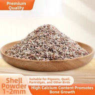 PAMPAS | Calcium Supplement Oyster Shell Poultry Feed