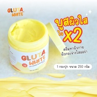 ครีมโสม บูสผิว  Gluta ginseng body cream