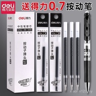 Black Calligraphy-Practicing Bullet Head Press Effective Smooth Refill Gel Pen s754 Dry 0.7 Press Co