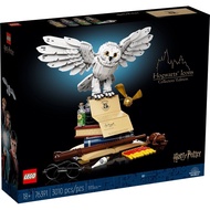 [KSG] Lego Harry Potter Hogwarts Icon Collector's edition 76391