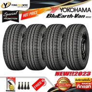 215/70R15 YOKOHAMA รุ่น BluEarth-VAN RY55  4 เส้น (ยางใหม่ปี2023) แถมเกจหน้าปัทม์เหลือง 1 ตัว + จุ๊บลมยางแท้ 4 ตัว (ยางรถยนต์ ยางขอบ15)