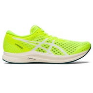 Women's Hyper Speed 2 Running Shoes