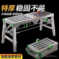 Special Lifting Stool Retractable Room Horse Stool Surface Retractable Decoration Folding Inner Mesh