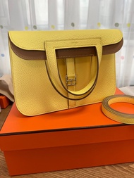 Hermes Halzan 25