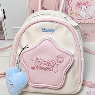 10.31 Five-pointed Star Backpack Cute mini Backpack Niche Design