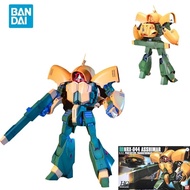 Spot Direct Delivery Bandai Original Anime Collectible GUNDAM Model HGUC NRX-044 ASSHIMAR Action Fig