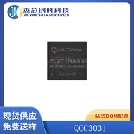 QCC3031 QFN-80 Jenama Baru Asli QCC3031-0-80PQFN Modul Audio IC Cip Bluetooth