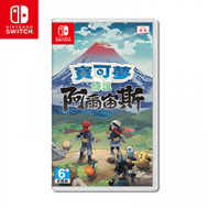 NS Switch 寶可夢傳說 阿爾宙斯 中文版 遊戲片 現貨 精靈寶可夢（NS-POKE-Arceus）