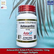 สาหร่ายแดง แอสต้าแซนธิน Astaxanthin AstaLif Pure Icelandic 12mg 30 Veggie Softgels - California Gol