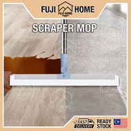🏠READY STOCK🏠50CM 32CM Floor Wiper Scraper Magic Broom 180° Degree Rotatable Silicone Squeegee Mop W