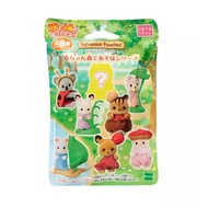 Sylvanian Family Forest Series Blindbag