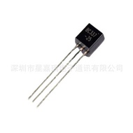 BC337-25 Encapsulation TO-92 NPN Type Bipolar Transistor Direct Plug-in Amplifier Transistor