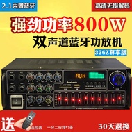 220V/12V Household Power Amplifier Karaoke High Power Remote Control Bluetooth EQ Balanced Card Power Amplifier Audio Receiver