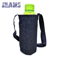 1 Liter Jeans Water Bottle Bag Beg Botol Air Bottle Tumbler Bag Bag Sleeve Water Tumbler Bag