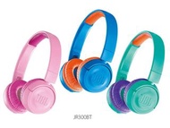 ❇️ZOOM首選耳機🔥 全新原裝行貨 ❇️JBL Kids On-Ear Wireless Headphones 兒童無綫耳罩式摺叠藍牙頭戴式耳機 JR300BT