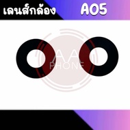 Camera Lens A05 Glass A05 A05 Mobile Phone Spare Parts