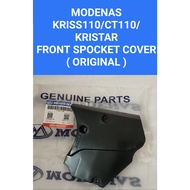 MODENAS KRISS110/CT110/KRISTAR [ ORIGINAL ] FRONT SPOCKET COVER / 14026-1238